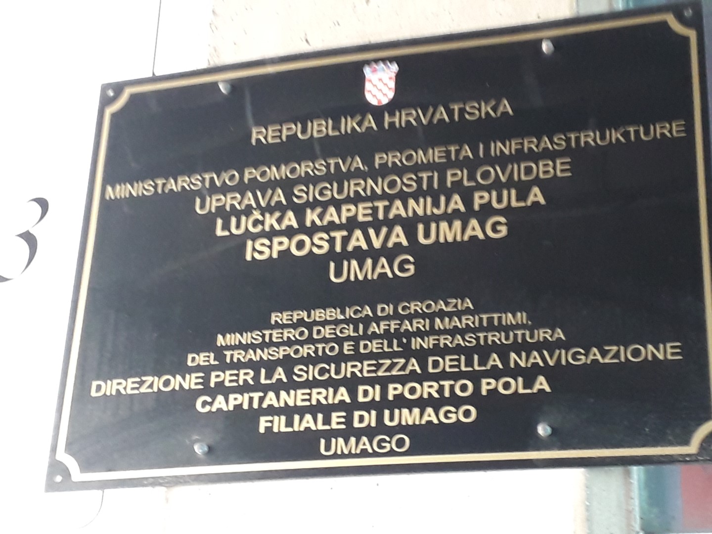 Umag: Zatvorena lučka ispostava zbog koronavirusa